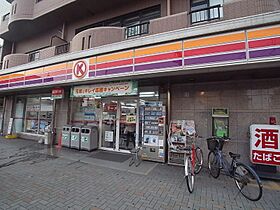 Gloria栄生  ｜ 愛知県名古屋市西区栄生２丁目（賃貸アパート1K・2階・20.87㎡） その16