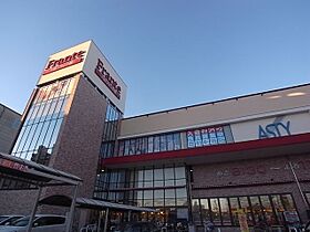 MOVE八田EAST  ｜ 愛知県名古屋市中川区花池町２丁目（賃貸アパート1LDK・2階・30.52㎡） その15