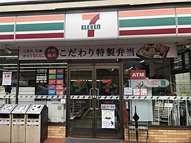 Ceresドーム前  ｜ 愛知県名古屋市東区矢田南２丁目（賃貸マンション1LDK・4階・28.99㎡） その12