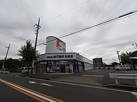 PrimeIV  ｜ 愛知県名古屋市中村区大秋町２丁目（賃貸アパート1LDK・2階・27.95㎡） その24