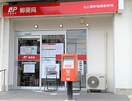 Cielo Lindo新瑞橋  ｜ 愛知県名古屋市南区菊住１丁目（賃貸アパート1LDK・1階・30.01㎡） その7