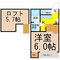 ハーモニーテラス伝馬町  ｜ 愛知県名古屋市熱田区木之免町（賃貸アパート1K・2階・20.83㎡） その2