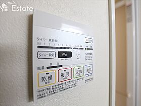 アロームドゥジョア  ｜ 愛知県名古屋市中村区太閤通３丁目（賃貸アパート1LDK・7階・43.79㎡） その27