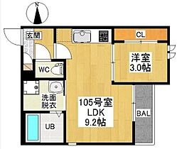 GRANDTIC金山駅東  ｜ 愛知県名古屋市昭和区福江２丁目（賃貸アパート1LDK・1階・31.11㎡） その2