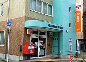 GRANDTIC金山駅東  ｜ 愛知県名古屋市昭和区福江２丁目（賃貸アパート1LDK・1階・31.11㎡） その19