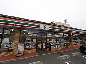 リブラス南荒子  ｜ 愛知県名古屋市中川区馬手町２丁目（賃貸アパート1LDK・3階・32.36㎡） その16