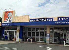 リブリ・浄心A  ｜ 愛知県名古屋市西区浄心１丁目（賃貸マンション1K・3階・26.08㎡） その17