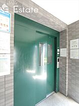 willDo稲永  ｜ 愛知県名古屋市港区十一屋２丁目（賃貸マンション1K・8階・24.90㎡） その23