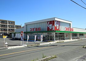 SQUARE道徳  ｜ 愛知県名古屋市南区道徳新町４丁目（賃貸アパート1LDK・2階・31.70㎡） その18