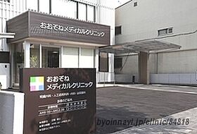 リアンジュ志賀本通  ｜ 愛知県名古屋市北区城東町５丁目（賃貸アパート1LDK・1階・30.74㎡） その22