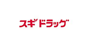 仮称）ハーモニーテラス道徳新町五丁目A  ｜ 愛知県名古屋市南区道徳新町５丁目（賃貸アパート1DK・3階・27.81㎡） その18