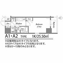 エスリード大須プレシア  ｜ 愛知県名古屋市中区大須１丁目（賃貸マンション1K・4階・25.50㎡） その2