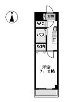 グランダ　リュール  ｜ 愛知県名古屋市港区小賀須１丁目（賃貸マンション1K・3階・24.92㎡） その2