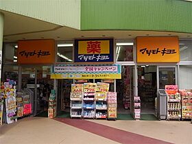 セレニティー金山  ｜ 愛知県名古屋市熱田区波寄町（賃貸マンション1LDK・8階・42.66㎡） その16