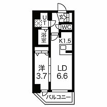 メイクス上前津III  ｜ 愛知県名古屋市中区橘１丁目（賃貸マンション1LDK・10階・30.98㎡） その2