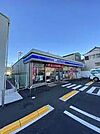 ローソン 中川八熊三丁目店（182m）