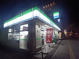 ファミリーマート 古渡町店（632m）