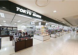 東急ハンズ 名古屋店（1578m）