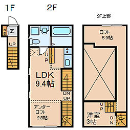 White Hills East 2階/-