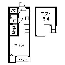 ハーモニーテラス十番II 2階1SKの間取り