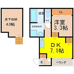 ハーモニーテラス二番VI 1階1SDKの間取り
