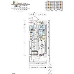エステムコート名古屋サウスネクスト 3階
