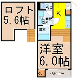 ハーモニーテラス上名古屋 2階/-