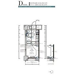 ディアレイシャス名古屋大須通 1Kの間取図画像