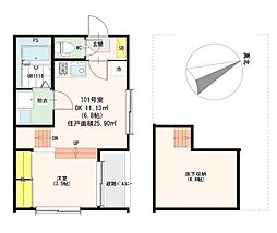 ハーモニーテラス松葉町V 1階