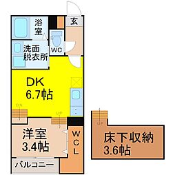 ハーモニーテラス六番 1階