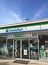 ファミリーマート 中小田井公園前店（246m）