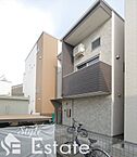 愛知県名古屋市中川区広住町：物件画像／株式会社エムホームエステート　スタイルエステート西支店