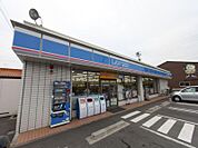ローソン 中川馬手町一丁目店（558m）