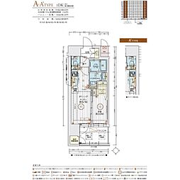 エステムコート名古屋サウスプレミオ 1DKの間取図画像