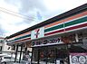 周辺：セブンイレブン 一宮向山町1丁目店（125m）