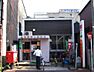 周辺：名古屋浄心郵便局（330m）