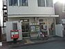 周辺：名古屋則武本通郵便局（454m）