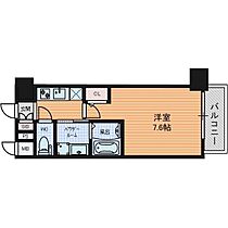 愛知県名古屋市東区葵１丁目（賃貸マンション1K・2階・25.16㎡） その2