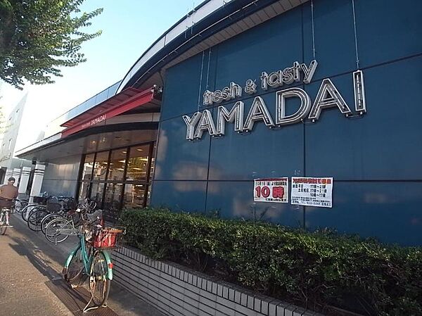 画像15:ヤマダイ笠寺店（737m）