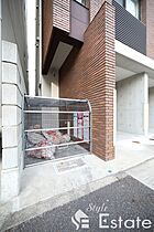 愛知県名古屋市千種区神田町（賃貸マンション1R・4階・27.74㎡） その23