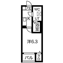 愛知県名古屋市守山区町南（賃貸アパート1K・2階・22.29㎡） その2