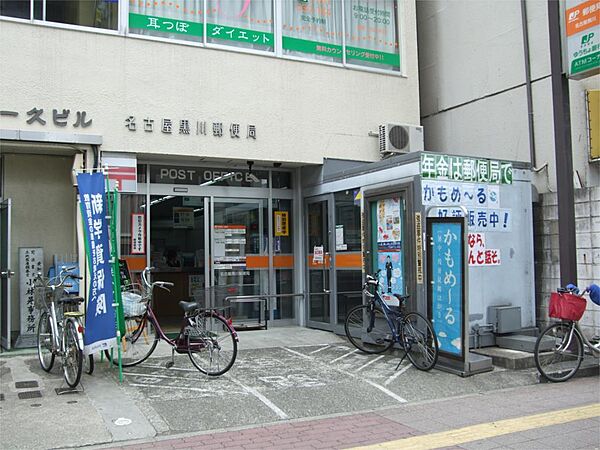 画像19:名古屋黒川郵便局（158m）