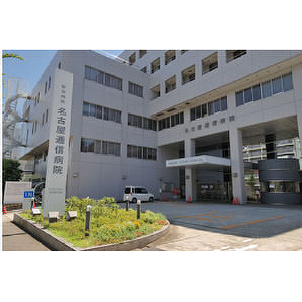 画像19:名古屋逓信病院（177m）