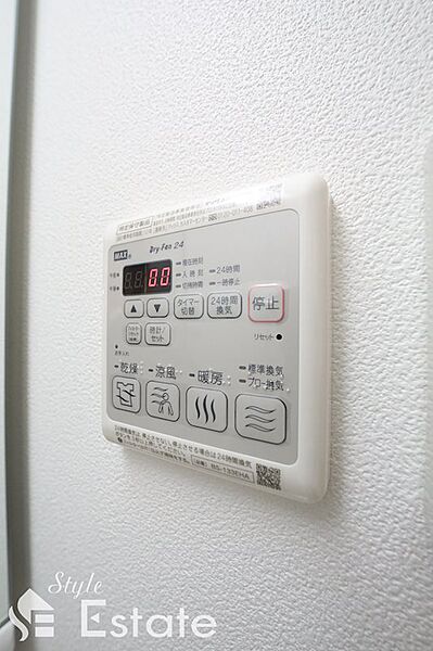 画像13:浴室乾燥暖房リモコン