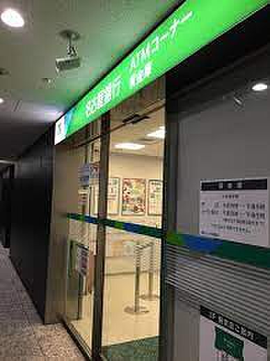 画像21:名古屋銀行葵支店（352m）