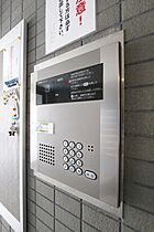 愛知県名古屋市西区庄内通４丁目（賃貸マンション1K・2階・21.00㎡） その28