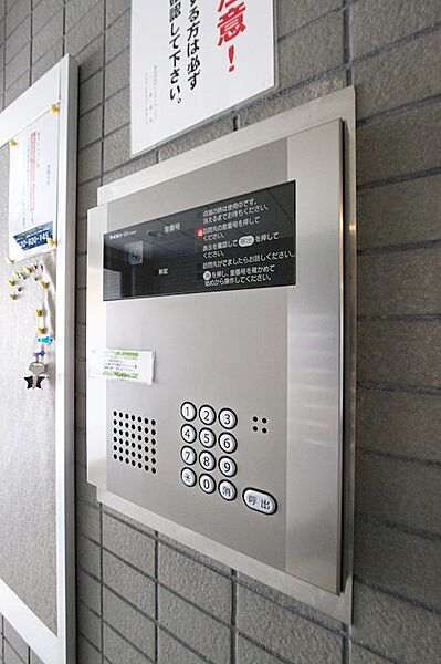 愛知県名古屋市西区庄内通４丁目(賃貸マンション1K・2階・21.00㎡)の写真 その28