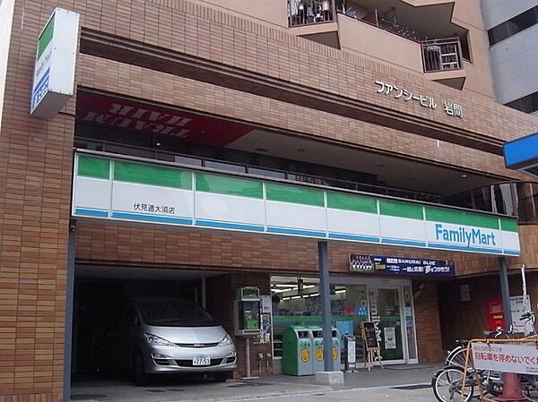 画像16:ファミリーマート 伏見通大須店（162m）