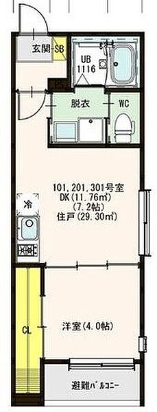 画像2:1DK ［ DK7.2×4 ］