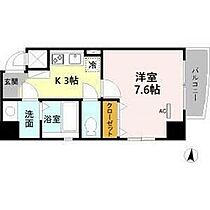 愛知県名古屋市東区泉１丁目（賃貸マンション1K・2階・28.31㎡） その2